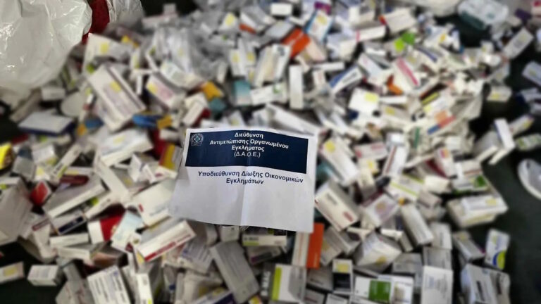 Κύκλωμα έκανε παράνομες συνταγογραφήσεις φαρμάκων
