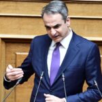 Ο πρωθυπουργός Κυριάκος Μητσοτάκης