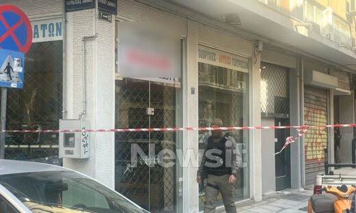 Θεσσαλονίκη, έρευνες της Αστυνομίας