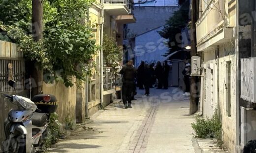 Λάρισα