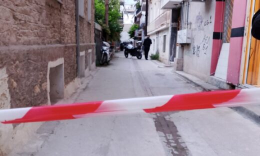 Λάρισα