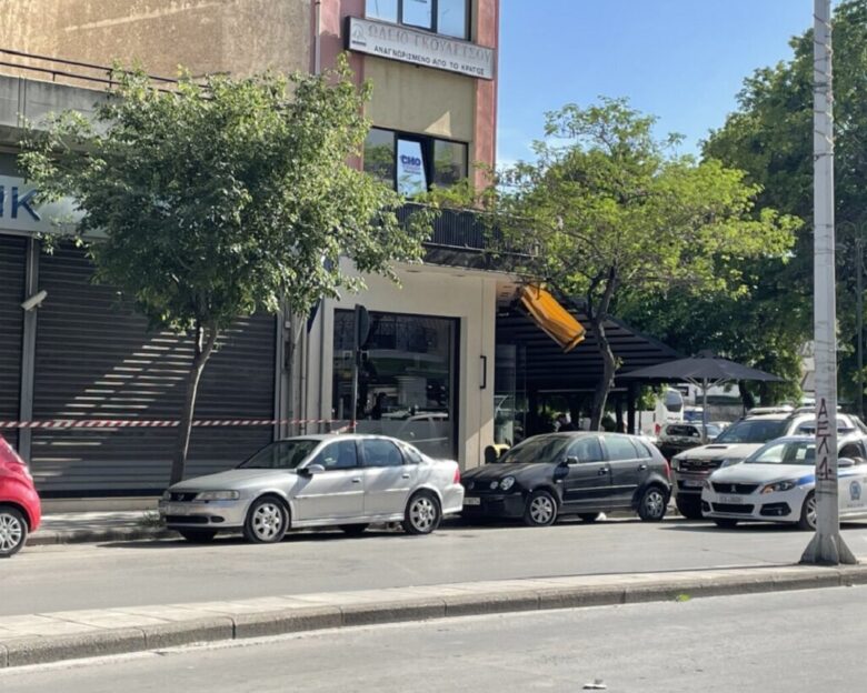 Λάρισα: Απειλή για βόμβα σε υποκαταστήματα τράπεζας, άμεση κινητοποίηση των Αρχών
