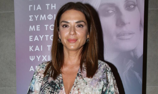 Βάσω Λασκαράκη