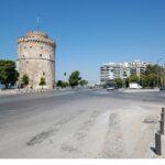 EUROKINISSI