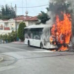 Λεωφορείο έχει τυλιχτεί στις φλόγες στο Πανόραμα