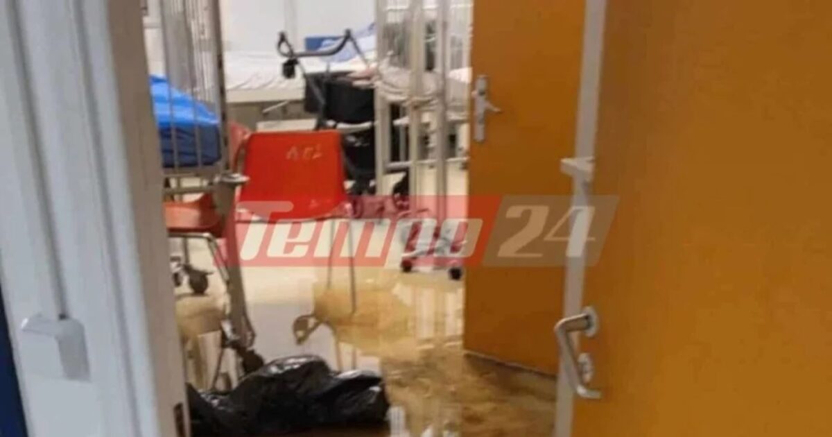 Patras: Walp “strangled” Pediatrics at Rio Hospital – they even passed on to oncology
