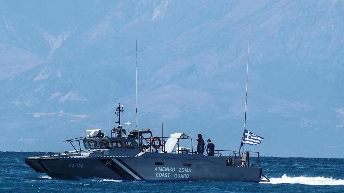 Ένα σκάφος του Λιμενικού