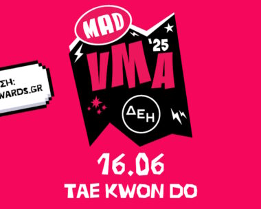 Mad VMA 2025