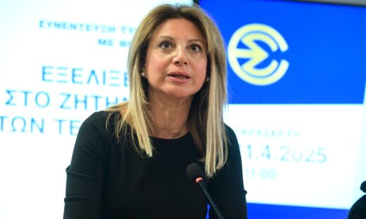 Μαρία Καρυστιανού