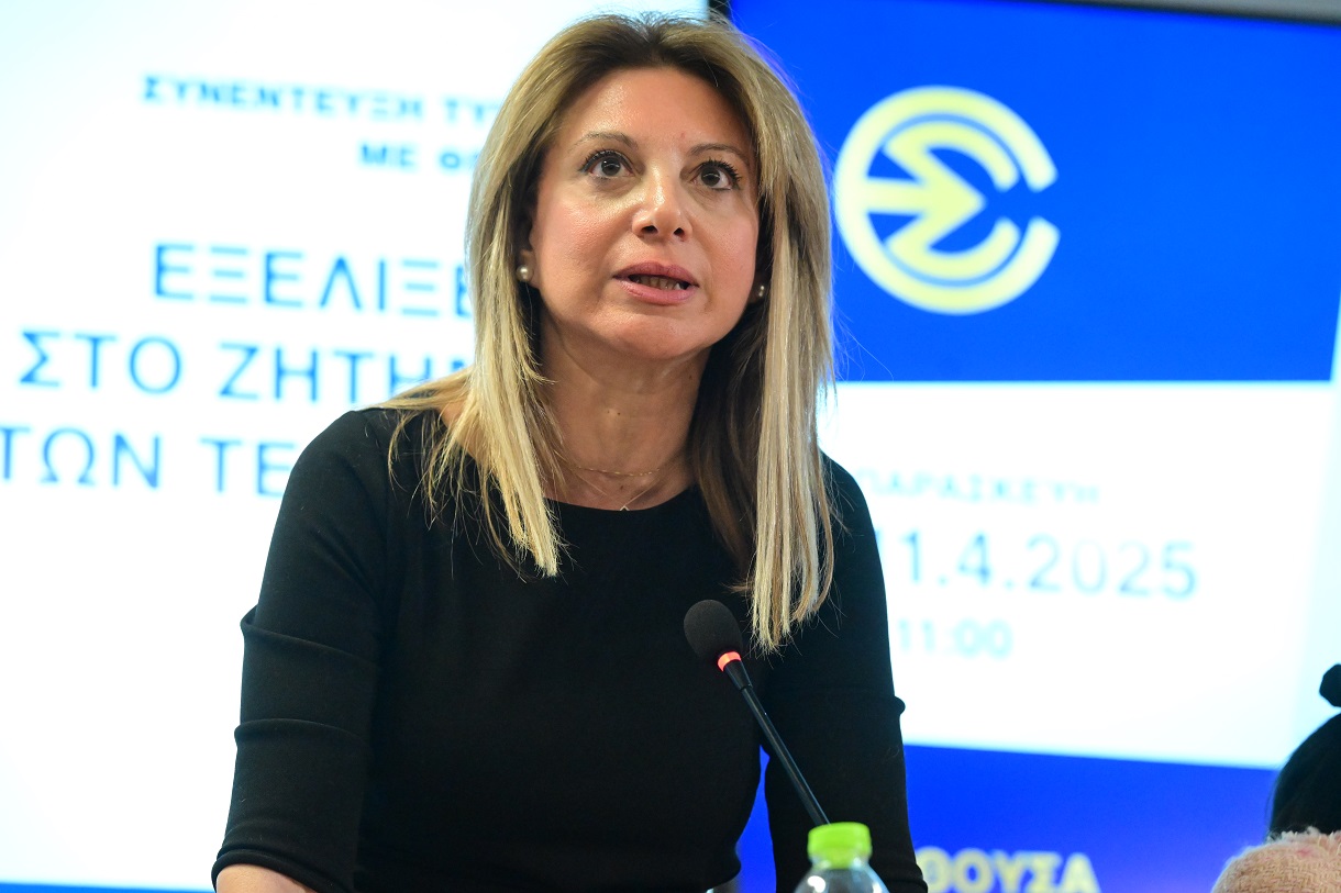 Μαρία Καρυστιανού