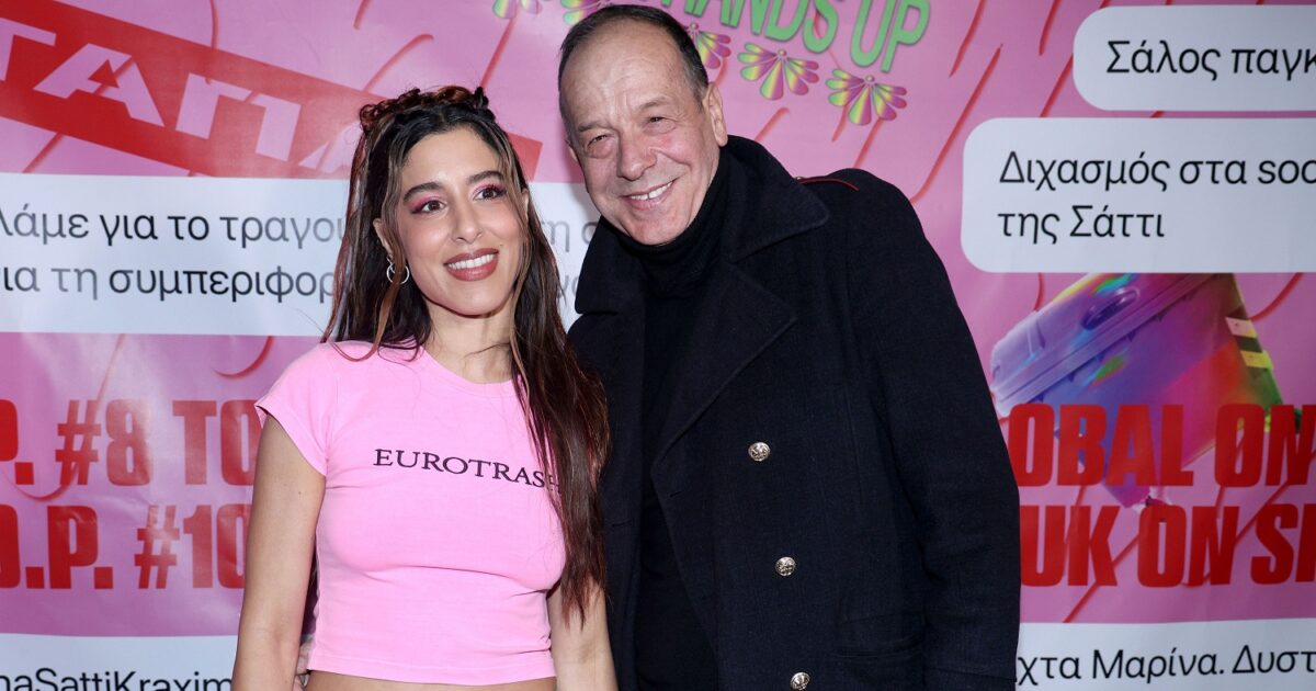Eurovision 2025: Η πρώτη αντίδραση της Μαρίνας Σάττι μετά τη δήλωση του Φωκά Ευαγγελινού περί παραίτησης