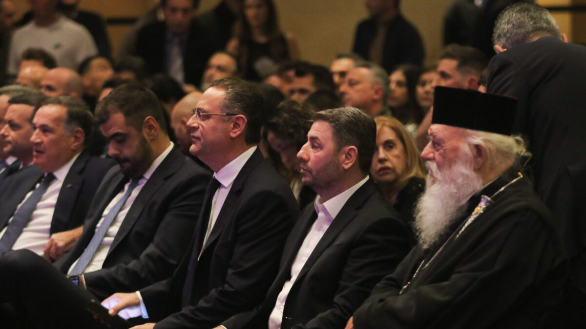 Νίκος Ανδρουλάκης και Παύλος Μαρινάκη