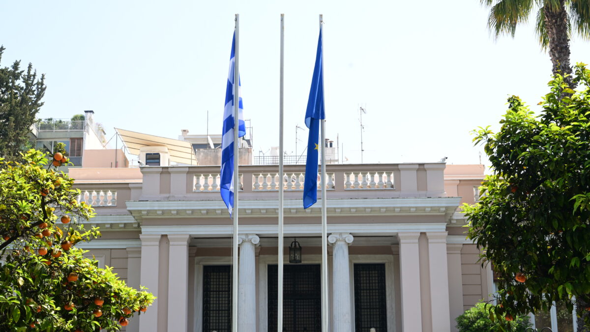 Το Μέγαρο Μαξίμου