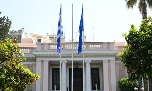 Το Μέγαρο Μαξίμου