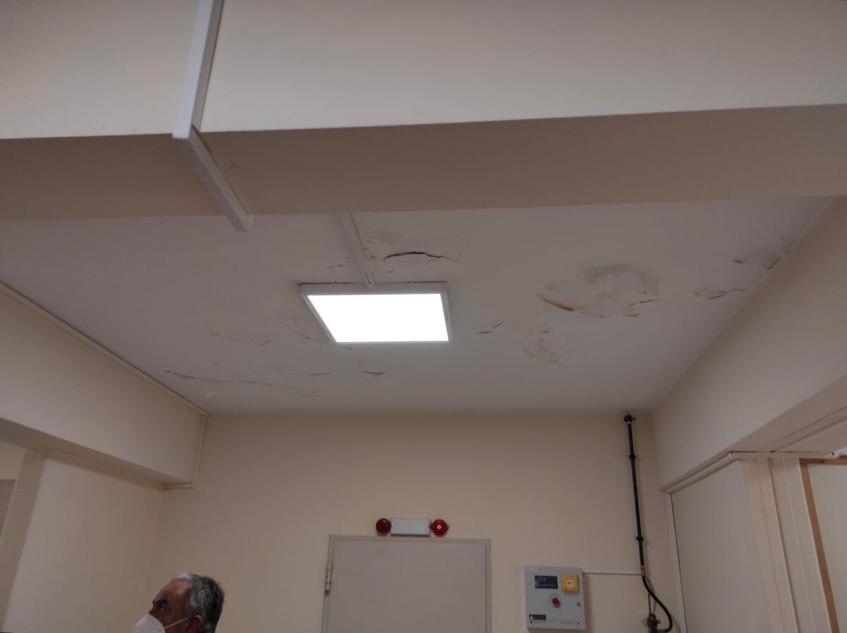 Κέντρο Υγείας Μεγάρων