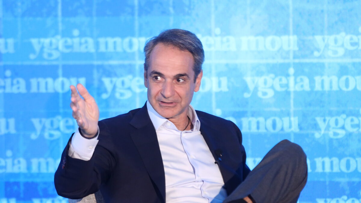 Ο Κυριάκος Μητσοτάκης στο 6ο Συνέδριο Υγείας 
(ΓΙΑΝΝΗΣ ΠΑΝΑΓΟΠΟΥΛΟΣ