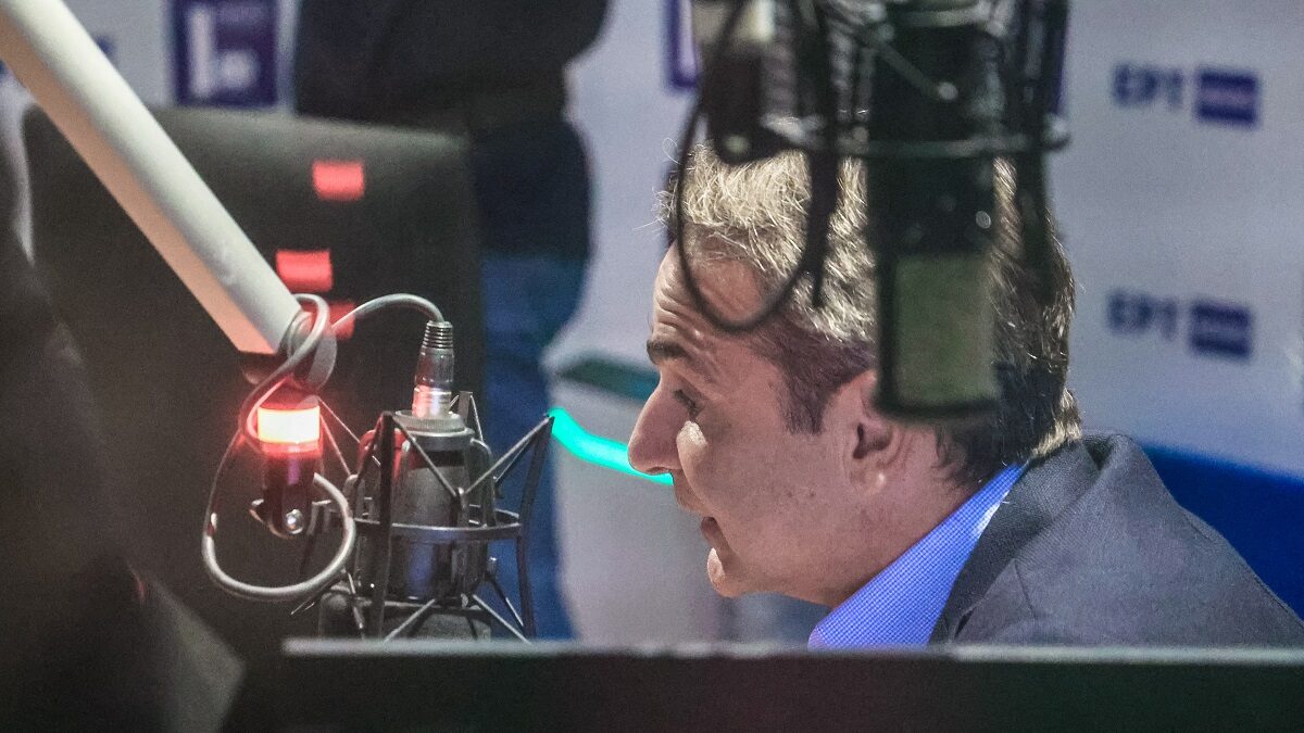 Ο Κυριάκος Μητσοτάκης