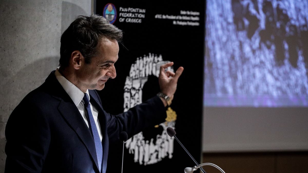 Ο Κυριάκος Μητσοτάκης σε ομιλία του για τη Γενοκτονία των Ποντίων