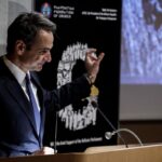Ο Κυριάκος Μητσοτάκης σε ομιλία του για τη Γενοκτονία των Ποντίων
