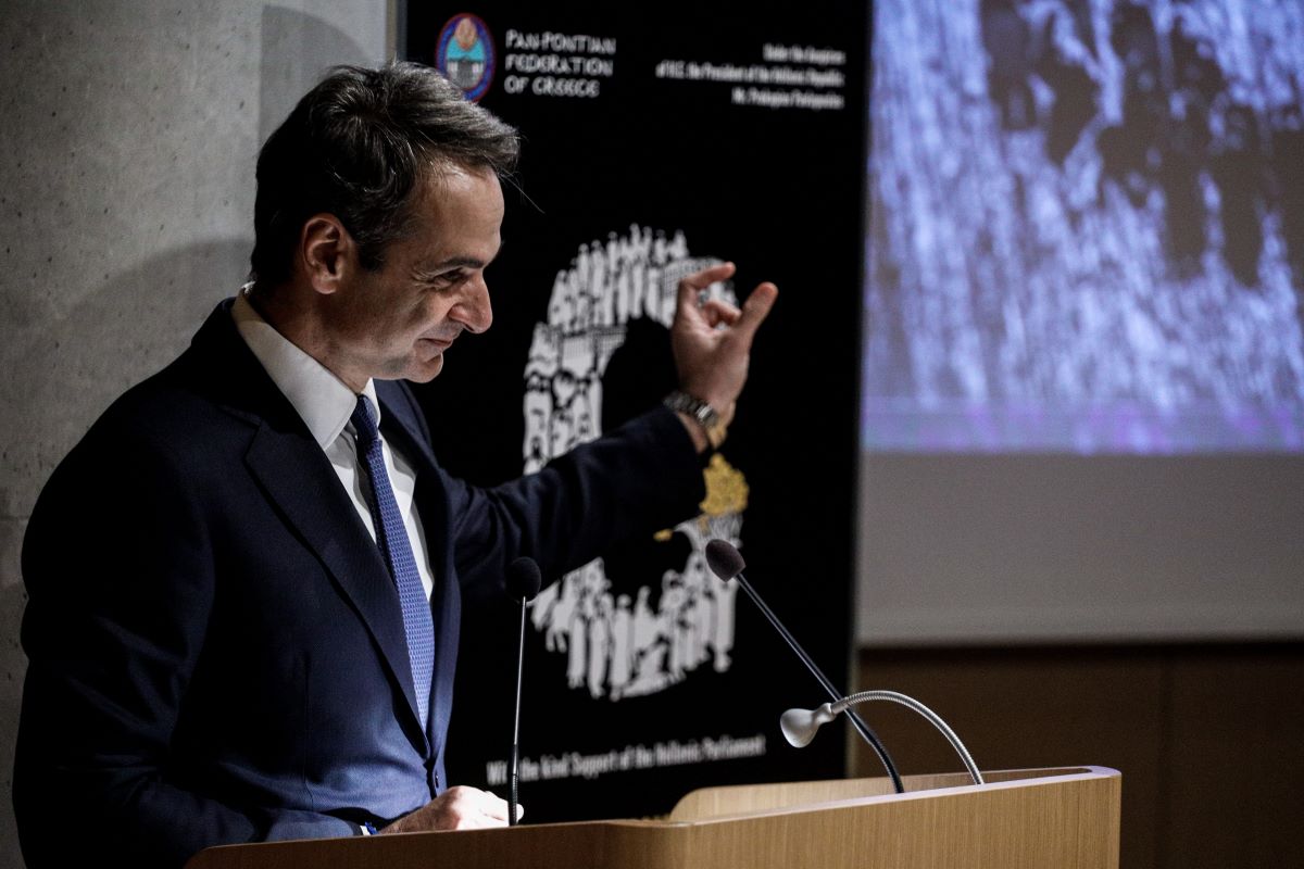 Ο Κυριάκος Μητσοτάκης σε ομιλία του για τη Γενοκτονία των Ποντίων