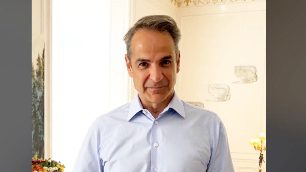 Ο Κυριάκος Μητσοτάκης