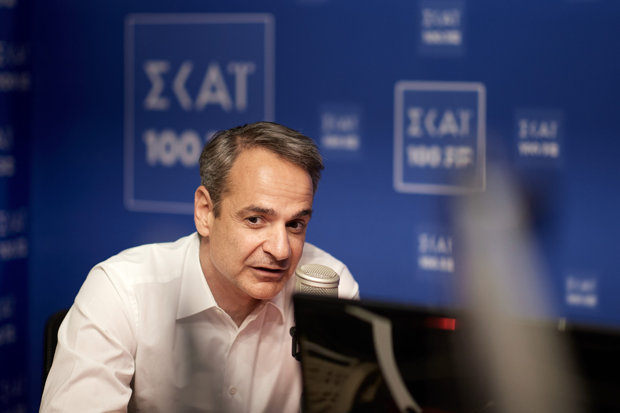 Κυριάκος Μητσοτάκης