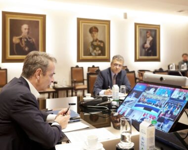 Ο Κυριάκος Μητσοτάκης στην τηλεδιάσκεψη για την Ουκρανία