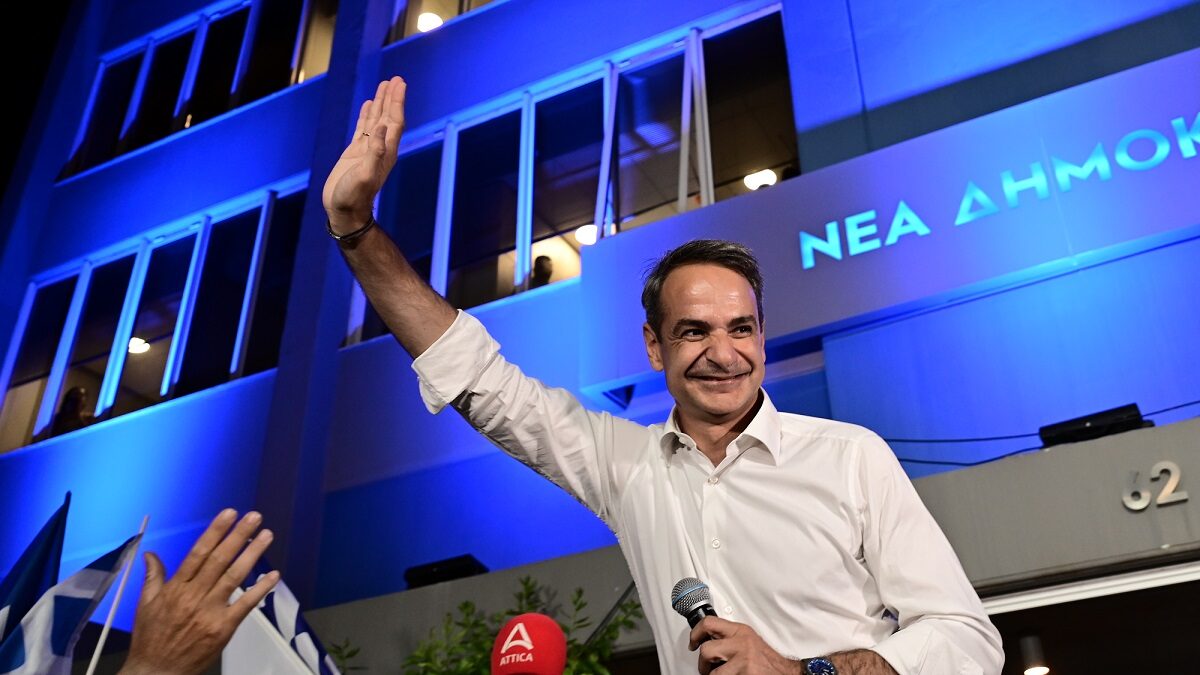 Κυριάκος Μητσοτάκης