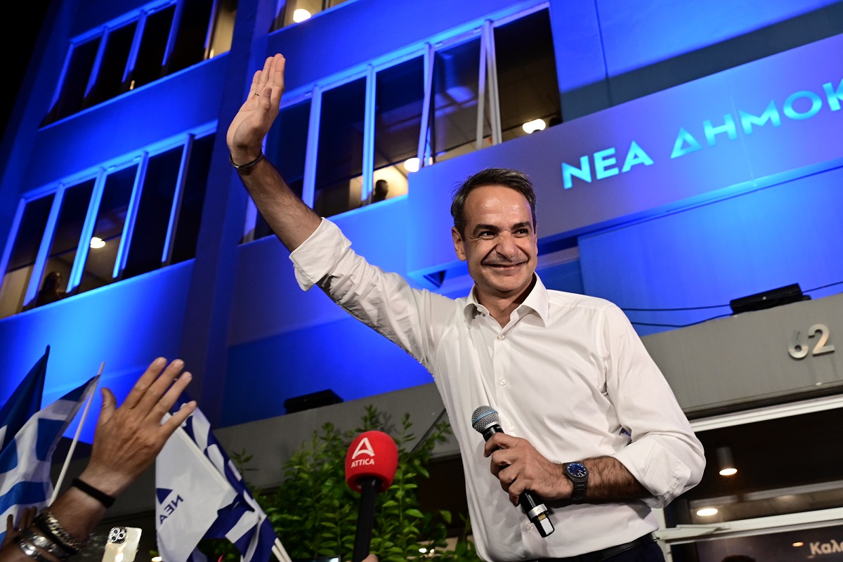 Κυριάκος Μητσοτάκης