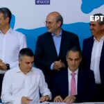 Η στιγμή της υπογραφής στην εκδήλωση για τον ΒΟΑΚ στην Κρήτη