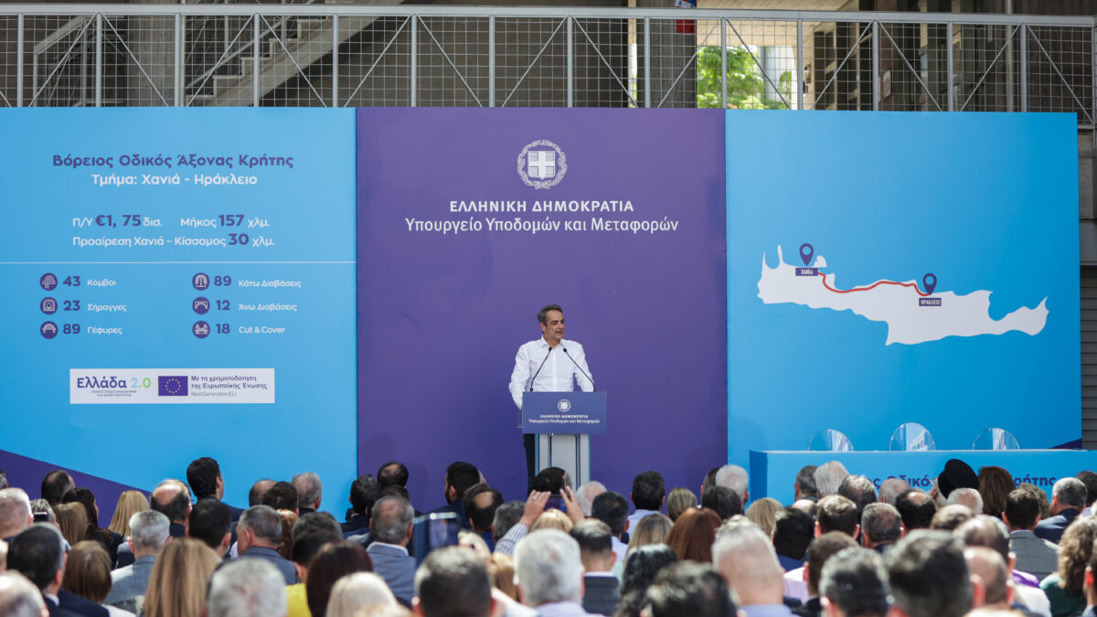 Ομιλία του Κυριάκου Μητσοτάκη στην τελετή υπογραφής του ΒΟΑΚ