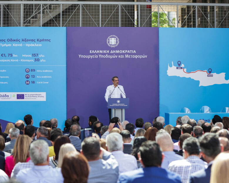 Μητσοτάκης για ΒΟΑΚ: «Σπουδαία μέρα για την Κρήτη, εκπληρώνουμε τη δέσμευση του 2019»