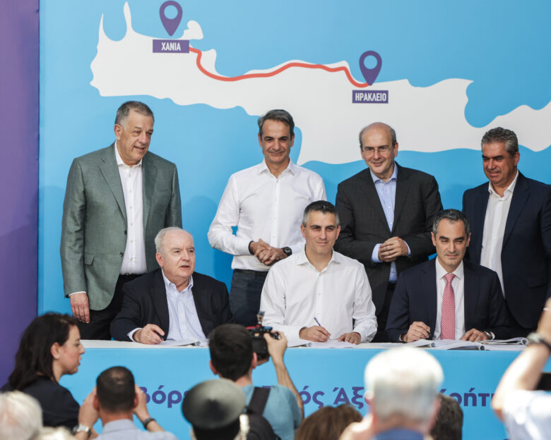 Μητσοτάκης για ΒΟΑΚ: «Σπουδαία μέρα για την Κρήτη, εκπληρώνουμε τη δέσμευση του 2019»