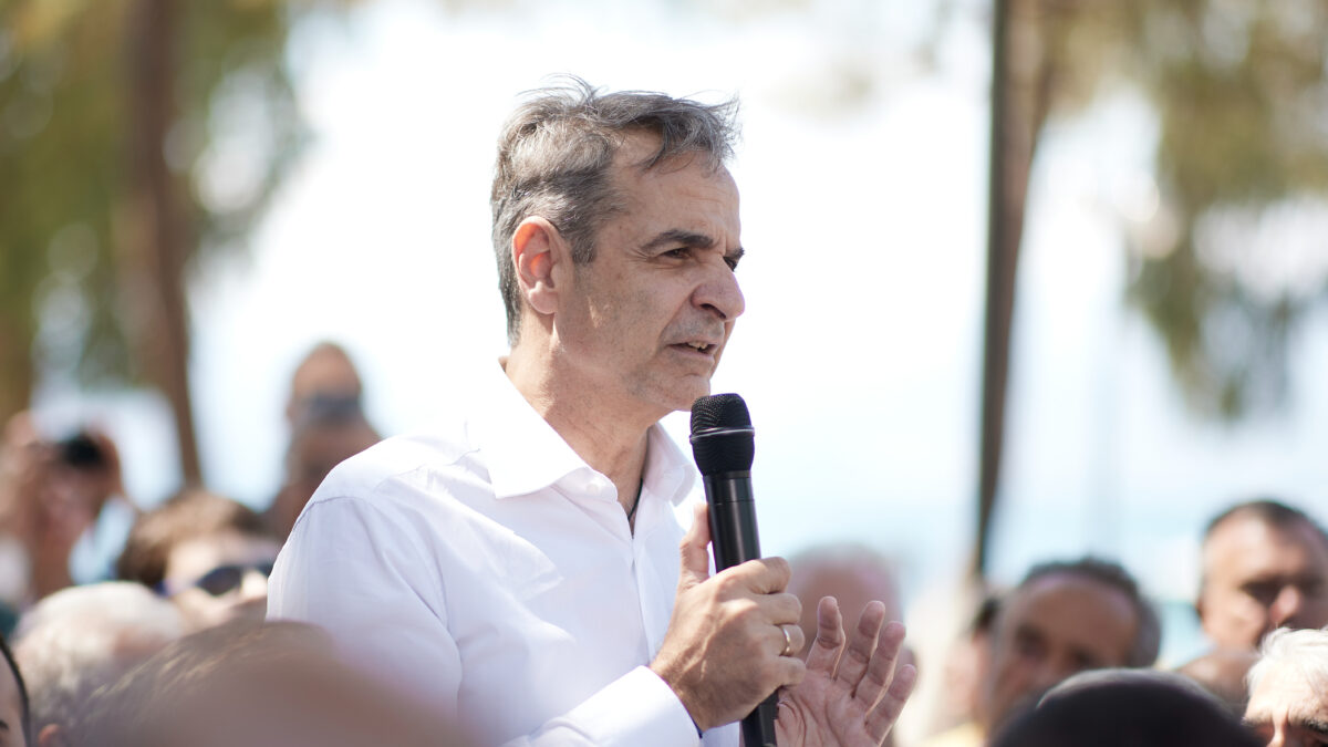 Κυριάκος Μητσοτάκης