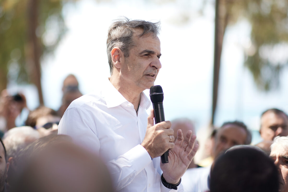 Κυριάκος Μητσοτάκης