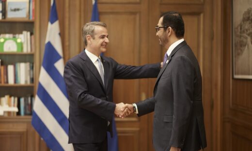 Κυριάκος Μητσοτάκης