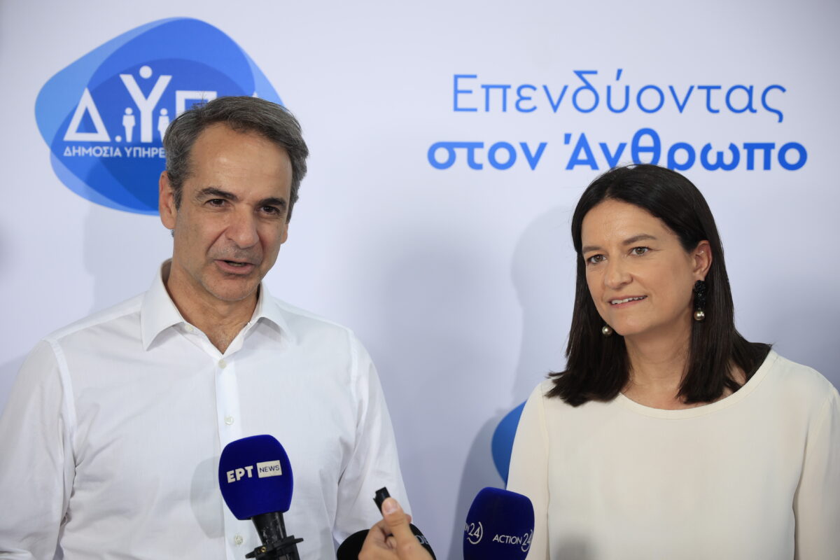 Κυριάκος Μητσοτάκης και Νίκη Κεραμέως