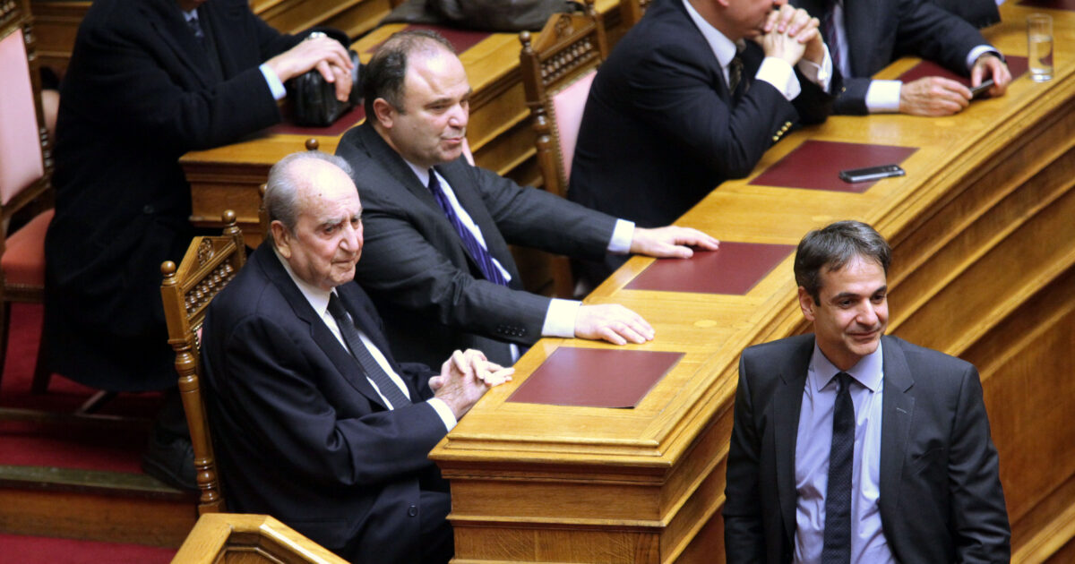 Κυριάκος Μητσοτάκης: Η ανάρτηση για την επέτειο θανάτου του πατέρα του – «Πάντα παρών»
