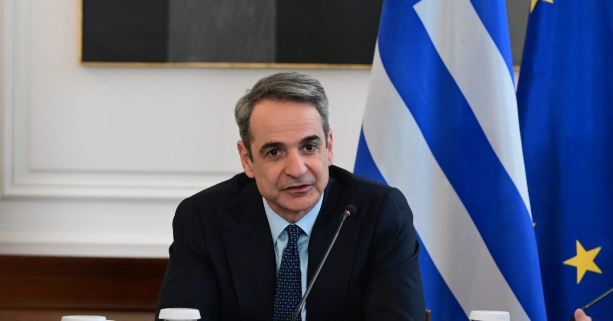 Σύσκεψη στο Μαξίμου για την ασφάλεια στα πανεπιστήμια – Ποια μέτρα  βρίσκονται στο τραπέζι