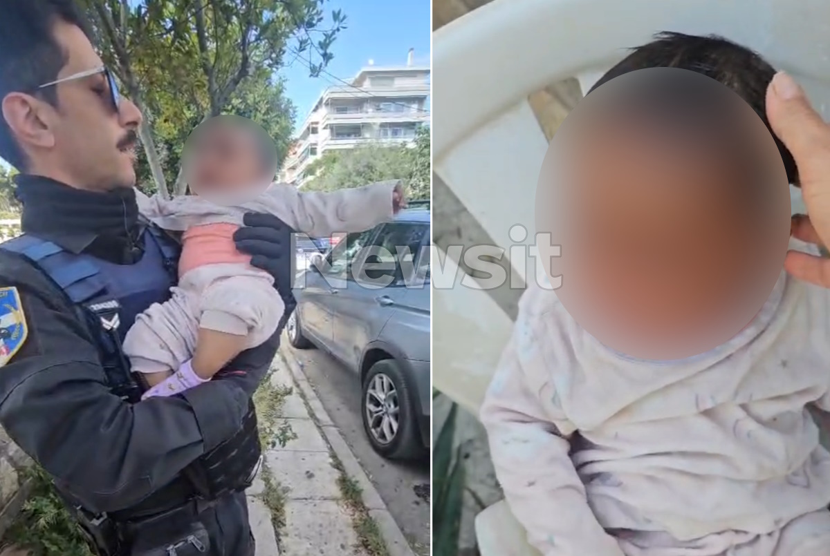 Το βρέφος όπου βρέθηκε στον Άλιμο