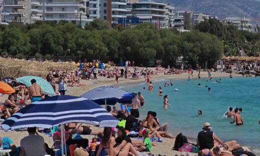 Λουόμενοι