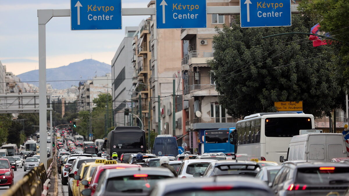 Αυτοκίνητα