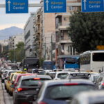 Αυτοκίνητα