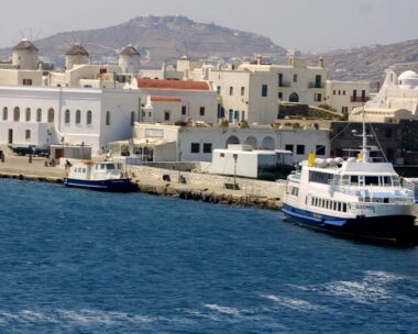 Μύκονος