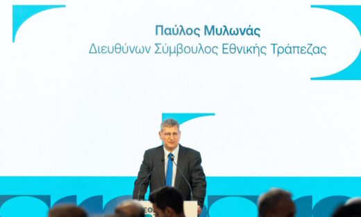 Ο Παύλος Μυλωνάς