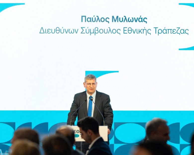 Εθνική Τράπεζα: Πως μπορεί να επωφεληθεί η Ρόδος από την αλλαγή του παγκόσμιου σκηνικού