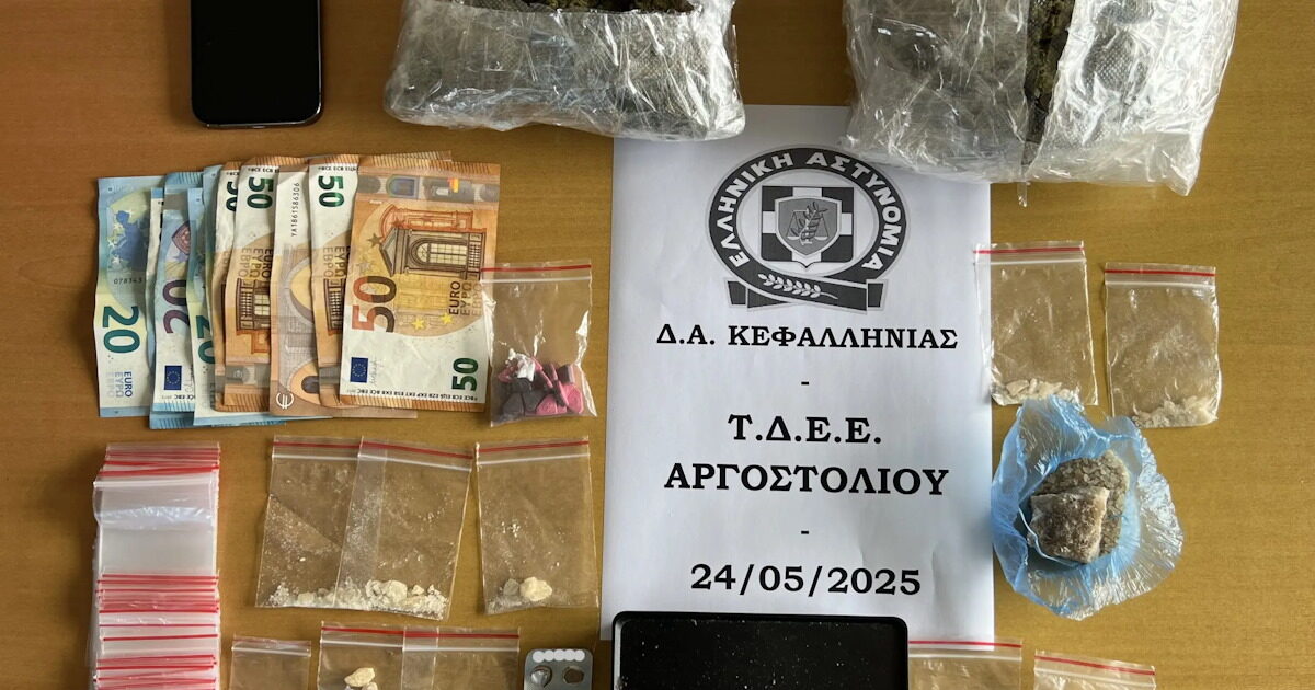 Cephalonia: 48 -year -old arrested for drug trafficking – quantities of hemp, LSD, MDMA and Ecstasy pills seized