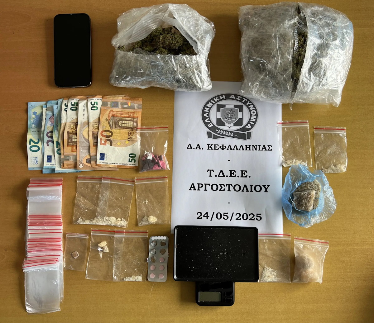 Ναρκωτικά