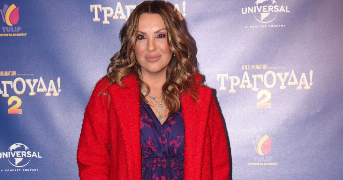 Ναταλία Γερμανού: «Να πάνε όλα πάρα πολύ καλά και να γίνει ο γάμος ακριβώς όπως τον ονειρεύεται η Κατερίνα Καινούργιου»