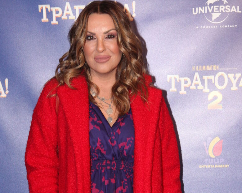 Ναταλία Γερμανού: «Να πάνε όλα πάρα πολύ καλά και να γίνει ο γάμος ακριβώς όπως τον ονειρεύεται η Κατερίνα Καινούργιου»